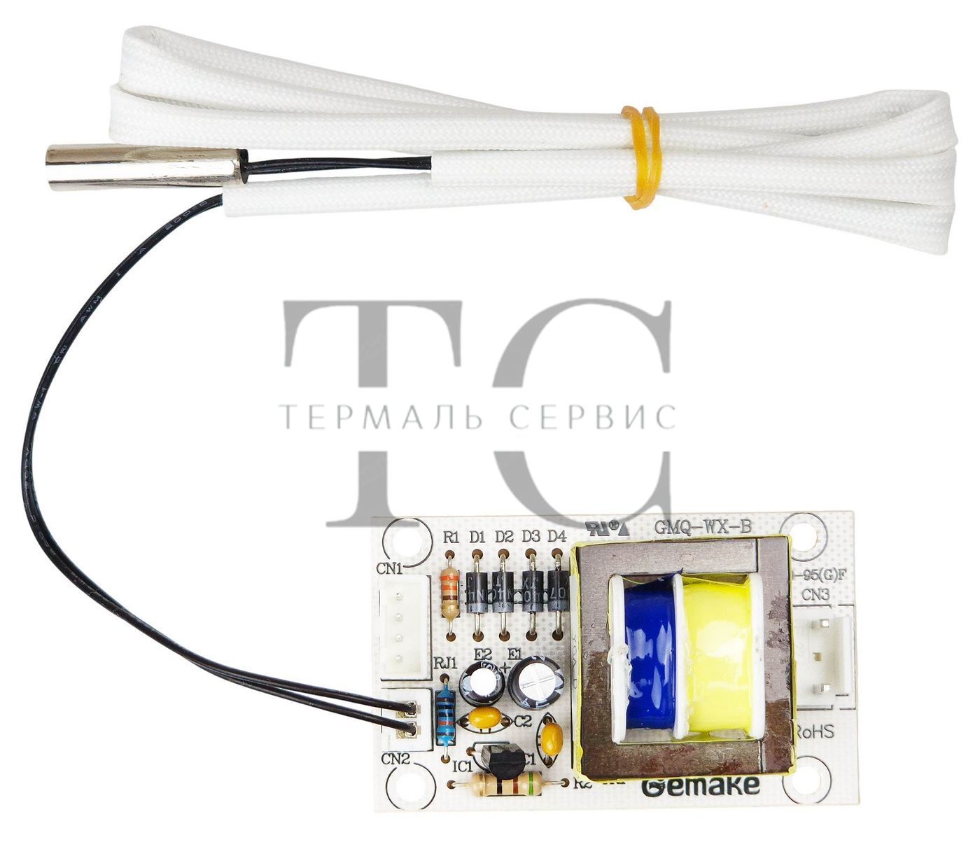 Блок питания WILLER Horizon GMQ-WX-B