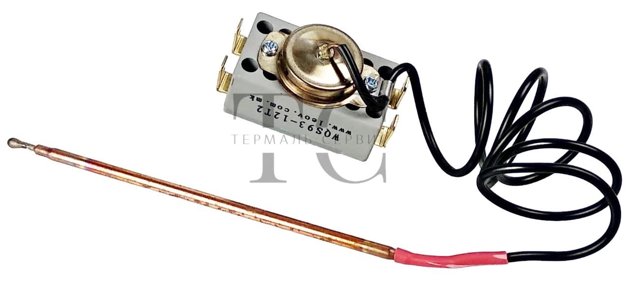 Термостат WQS93-12T2 для бойлера захисний з тонким капіляром Ø4мм