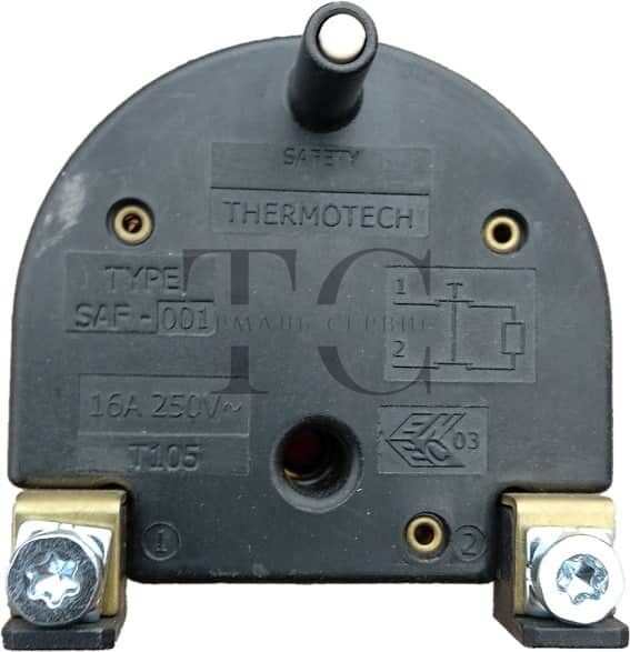 Захисний термостат SAF-001 для бойлера Atlantic Ingenio Thermotech