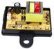 Блок питания для бойлера Roda Aqua Inox YIYO-RSQ-1310B